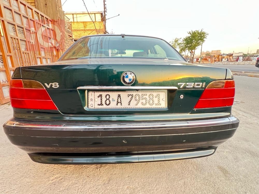 بي ام دبليو الفئة 7